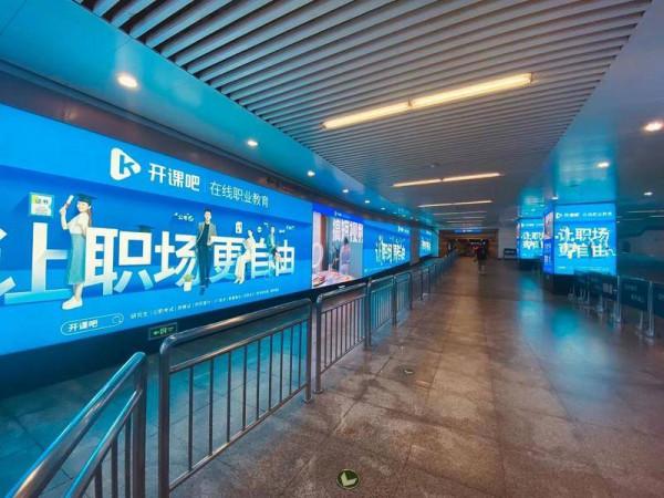 程式設計師的時代紅利快消失了，我要抓住它