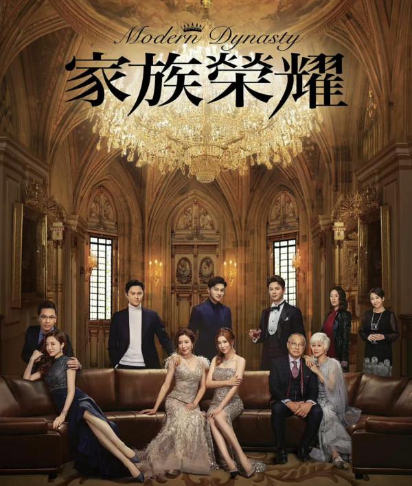 熊黛林產後復出演惡毒角色讓觀眾眼前一亮，自認做豪門少奶勁舒服