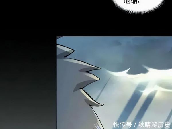 漫畫：能預測未來的工程師