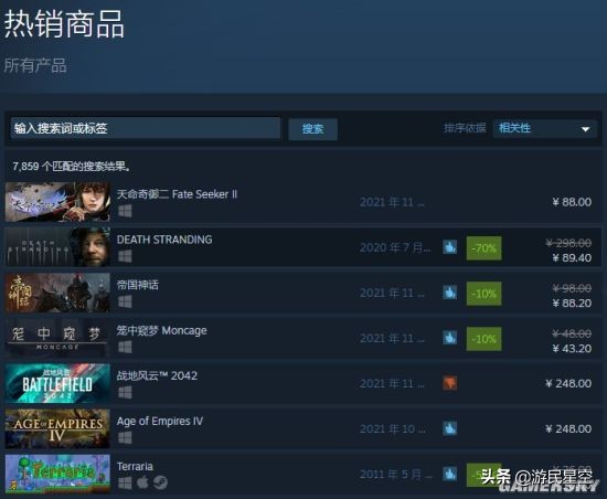 發售即好評的《天命奇御二》，算不算如今的國產武俠遊戲之光？