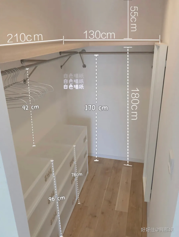 低成本打造2.7m² 衣帽間，小戶型也能抄出滿分作業