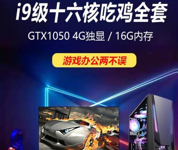 DIY從入門到放棄:20核40執行緒不如4核8執行緒 DIY從入門到放棄:20核40執行緒不如4核8執行緒