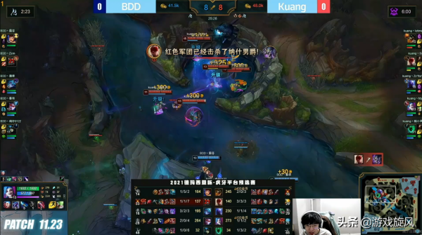 德杯預選賽Letme天肥鱷魚差點翻車,姿態靈性開車偷家霸道隊懵了 德杯預選賽Letme天肥鱷魚差點翻車,姿態靈性開車偷家霸道隊懵了