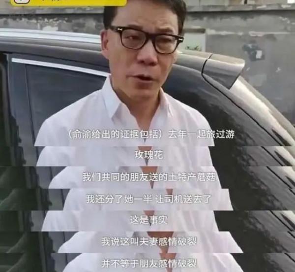 2021名人離婚元年：從年頭離到年尾