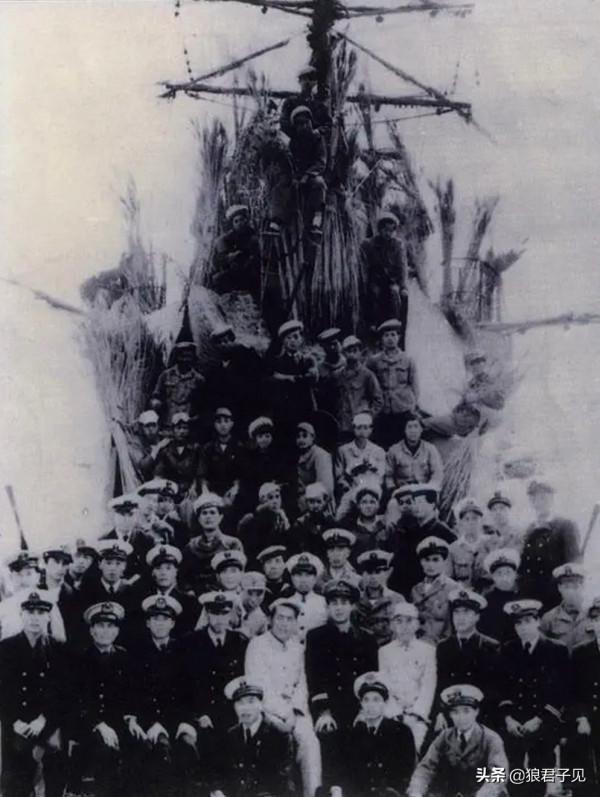 人民海軍第一艘軍艦，1949年起義歸建，改名瀋陽艦後服役至1980年