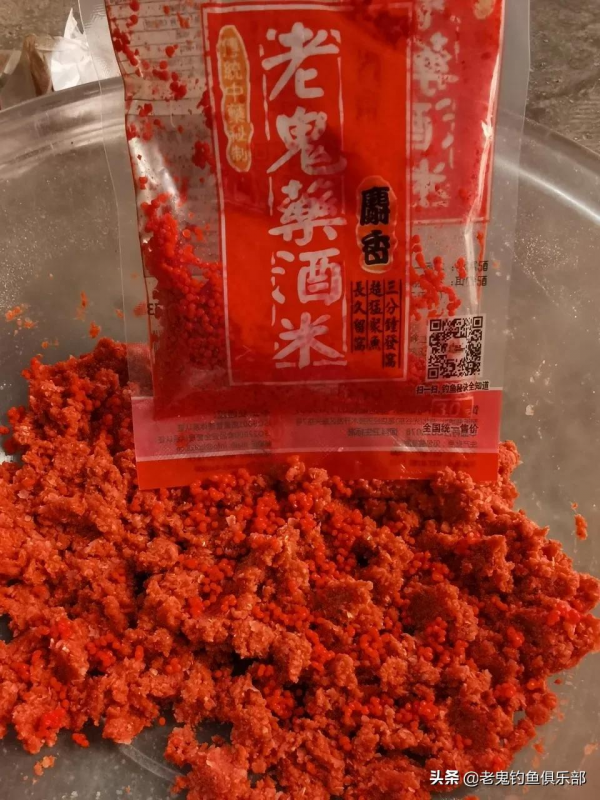 2022首釣，開竿有魚