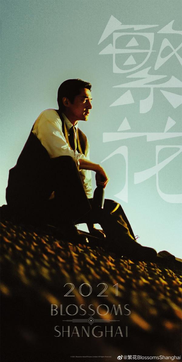 2022鵝廠片單:肖戰、楊冪、張若昀、胡歌、楊洋、許凱、羅雲熙 2022鵝廠片單:肖戰、楊冪、張若昀、胡歌、楊洋、許凱、羅雲熙