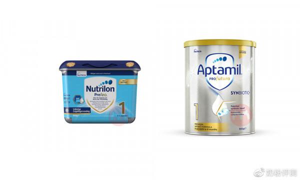 荷蘭牛欄白金版和澳洲愛他美白金版哪款適合新生兒？優勢大些？