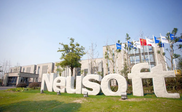 國產首款！新一代磁共振&OpenCurlyDoubleQuote;大腦&rdquo;，東軟造