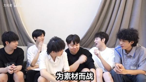 現實版魷魚遊戲！獎金 456000 美元，UP 主們怎麼都在自制綜藝？