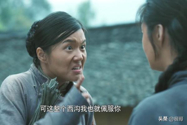 《功勳》女演員演技排行：周迅、倪妮、蔣欣上榜，孫儷未進前三