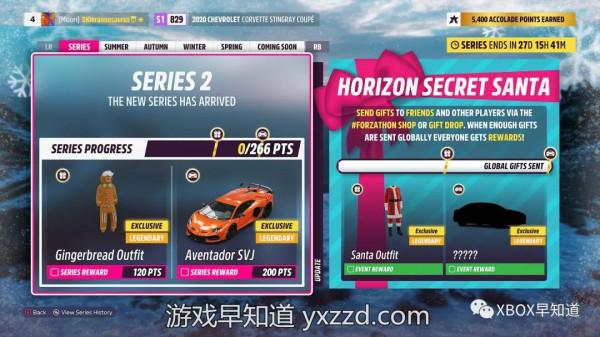 《極限競速:地平線5》12月4日更新完整說明 《極限競速:地平線5》12月4日更新完整說明