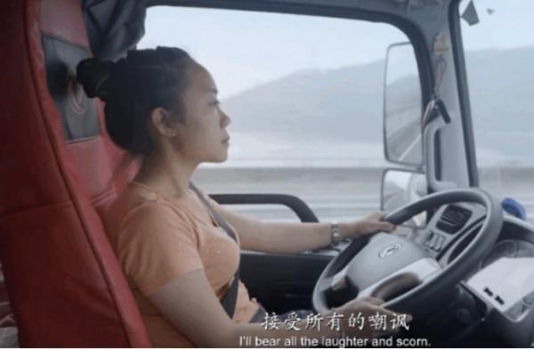 96年雲南姑娘：因6000元被&OpenCurlyDoubleQuote;賣&rdquo;，兩次離婚，今被奧斯卡導演選中