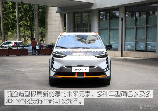 十萬元比軒逸、飛度更好的選擇 好開好看空間還大 十萬元比軒逸、飛度更好的選擇 好開好看空間還大