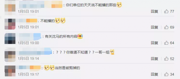 叮咚~開心麻花新年的第一份快樂已送達