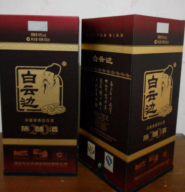 湖北真的只有稻花香酒嗎?行家為你推薦這4款酒,百分百純糧釀造 湖北真的只有稻花香酒嗎?行家為你推薦這4款酒,百分百純糧釀造