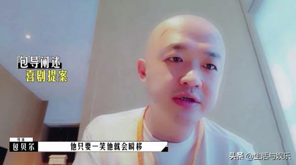 《導演請指教》陳祉希堅持用朱志鑫是對的，包貝爾的高分數全靠他