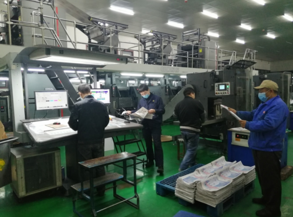 “假鈔教父”彭大祥：畫藝超絕能夠手繪假幣，近97%假鈔出自他手