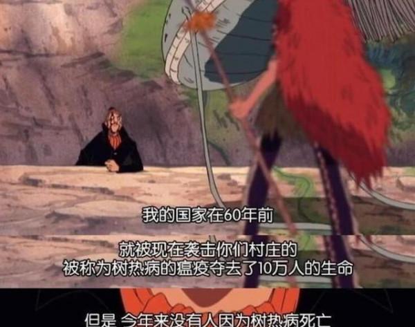 世上疑難雜症很多，喬巴曾想治療索隆的路痴症，結果卻是這樣的