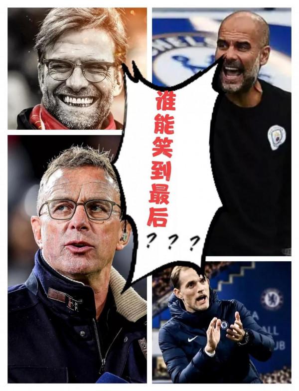 不到長城非好漢，硬著頭皮也要幹——英超死撐，堅決不停擺