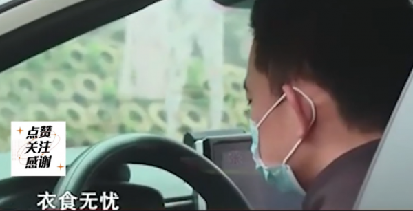 兒子三歲被拐，父母尋24年找回，卻遭兒子嫌棄：好好的為啥打擾我