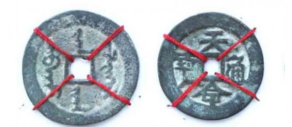 為何現在假銅幣氾濫比較多 如何簡單辨別真偽