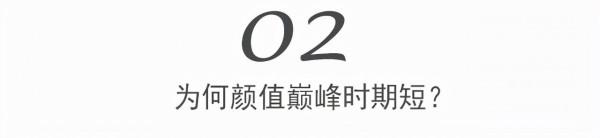 看了20年前的安妮斯頓，才知道她為什麼能成為“美國甜心”