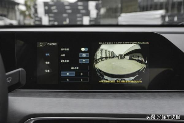 導購 | 十萬預算空間、配置全都要？新寶駿Valli對比長安逸動