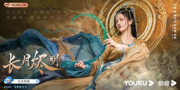 《聞香識公子》被群嘲？景甜被修成大頭娃娃魚，龔俊懸浮外太空？