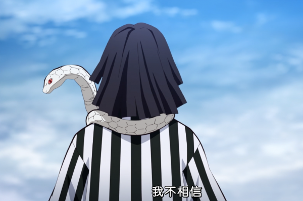 鬼滅之刃：聽到炎柱壯烈犧牲的訊息其他柱的反應 唯獨義勇最特別