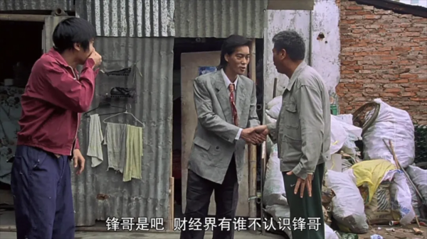 有沒有人在?給大家分享一下我在傳銷窩點的故事 有沒有人在?給大家分享一下我在傳銷窩點的故事