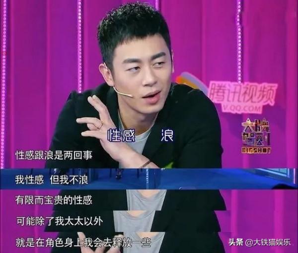 長著一張“胡作非為”的臉,卻顧家的6位男星,小說男主出走了 長著一張“胡作非為”的臉,卻顧家的6位男星,小說男主出走了