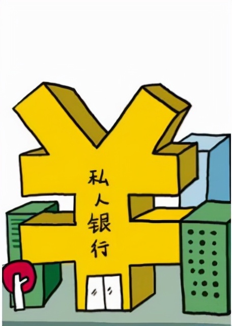 高淨值人群,他們都在買什麼理財 高淨值人群,他們都在買什麼理財