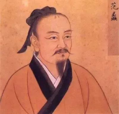 中國古代的三十四大聖人 中國古代的三十四大聖人