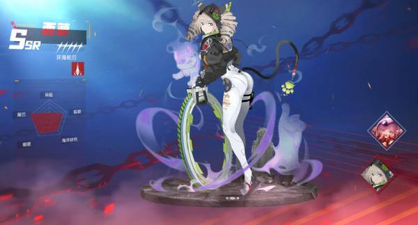 《幻塔》首個怕貓的女角色？玩了20年遊戲第一次見，西蘿申請出戰