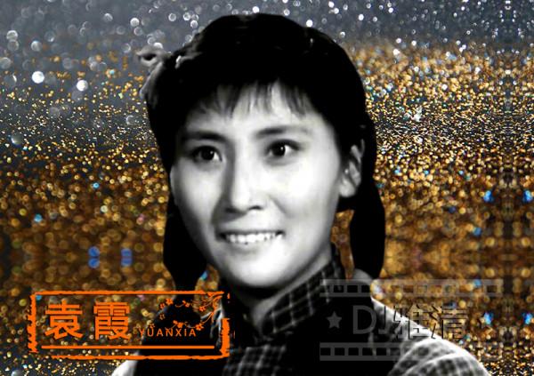 39位老藝術家 顏值巔峰時期老照片 金焰 王丹鳳 王心剛 達式常 楊麗坤