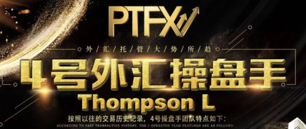 馬來西亞資金盤又來了！AIFC換了幾個名字，也改不了割韭菜的習慣