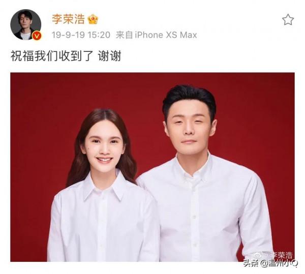 男明星們官宣曬結婚證件照，滿滿的小心思你看懂了嗎