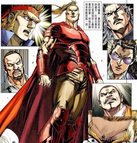 通天教-老天尊 通天教-老天尊