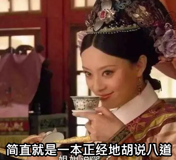 我在幼兒園校門口被其他家長虐了!原來選美冠軍這樣養娃 我在幼兒園校門口被其他家長虐了!原來選美冠軍這樣養娃