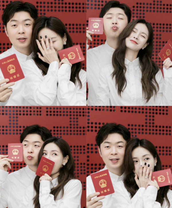 2022年剛過去47天，就有9位明星官宣婚訊，有人結束9年戀愛長跑