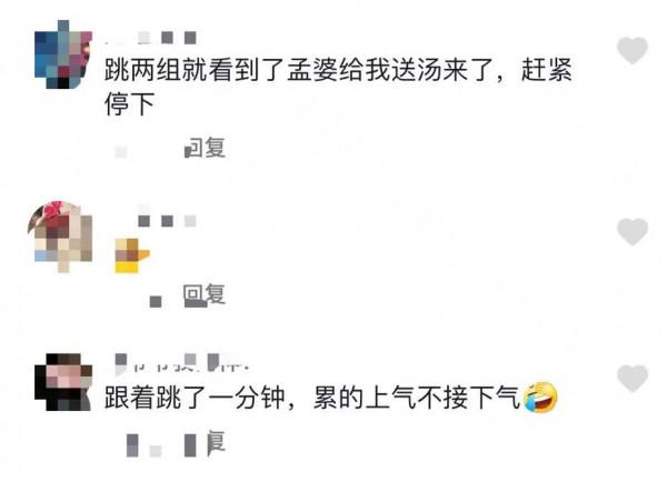 大家見過給牙齒上個鎖的嗎？