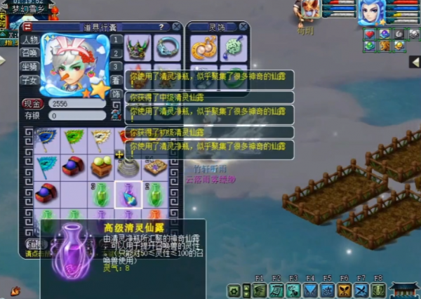 夢幻西遊：遊戲精彩瞬間集錦，這裡面每位玩家都堪稱天選之子