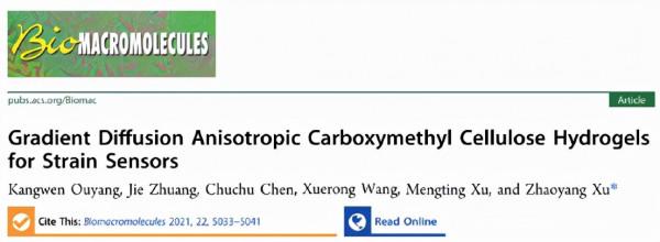 用於應變感測器的梯度擴散各向異性羧甲基纖維素水凝膠