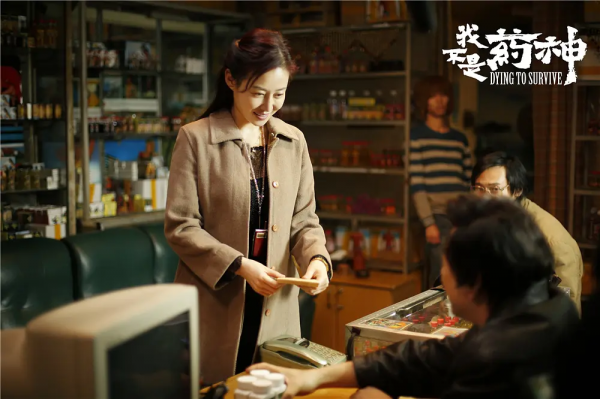 三刷《藥神》：才明白為何除了曹斌，一個接程勇出獄的人都沒有