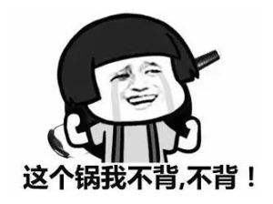 遇到這些“被滲漏”情況 可真不是防水人的鍋