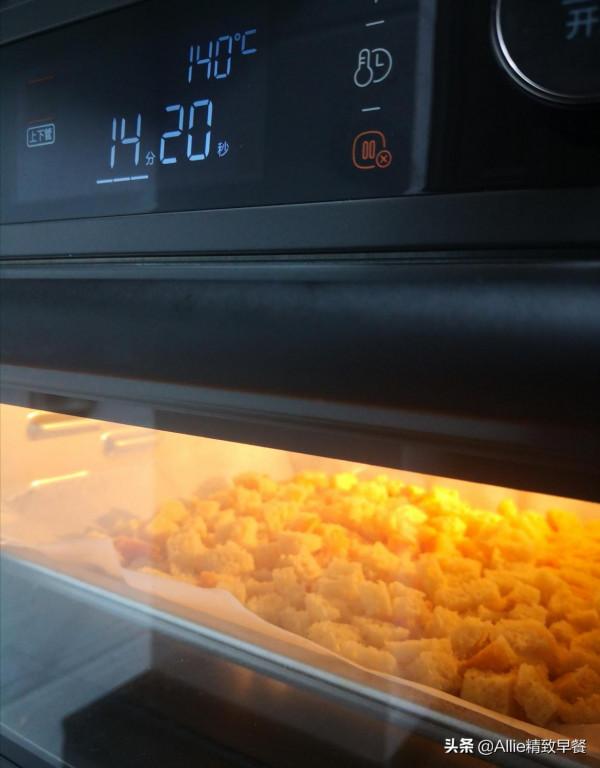 雞胸肉再出新美食，用自制麵包糠做無油版雞米花，外酥裡嫩，真香