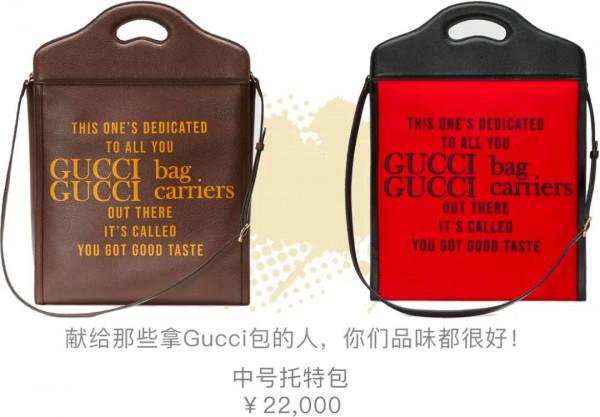 劉雯在這上了13年的班兒，這個國產品牌真爭氣