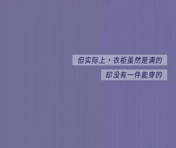 女生&OpenCurlyDoubleQuote;出門&rdquo;圖鑑，男生真服了！（漫畫）