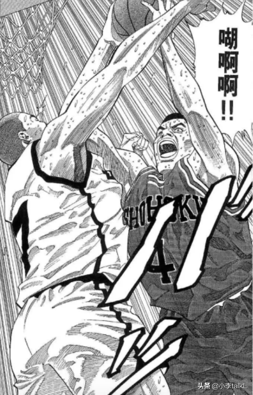 灌籃高手:論湘北五虎在山王一戰的貢獻,櫻木能否榮膺首位? 灌籃高手:論湘北五虎在山王一戰的貢獻,櫻木能否榮膺首位?